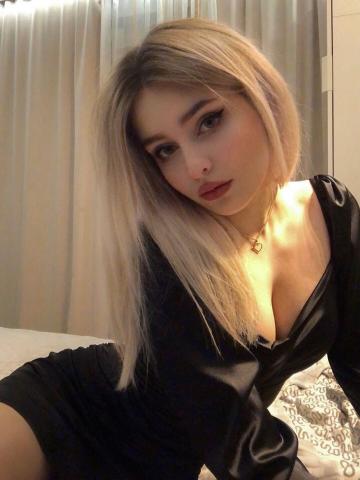 Леночка